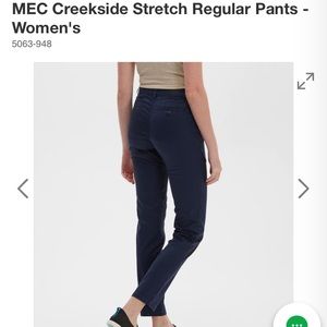 MEC Creekside Pants